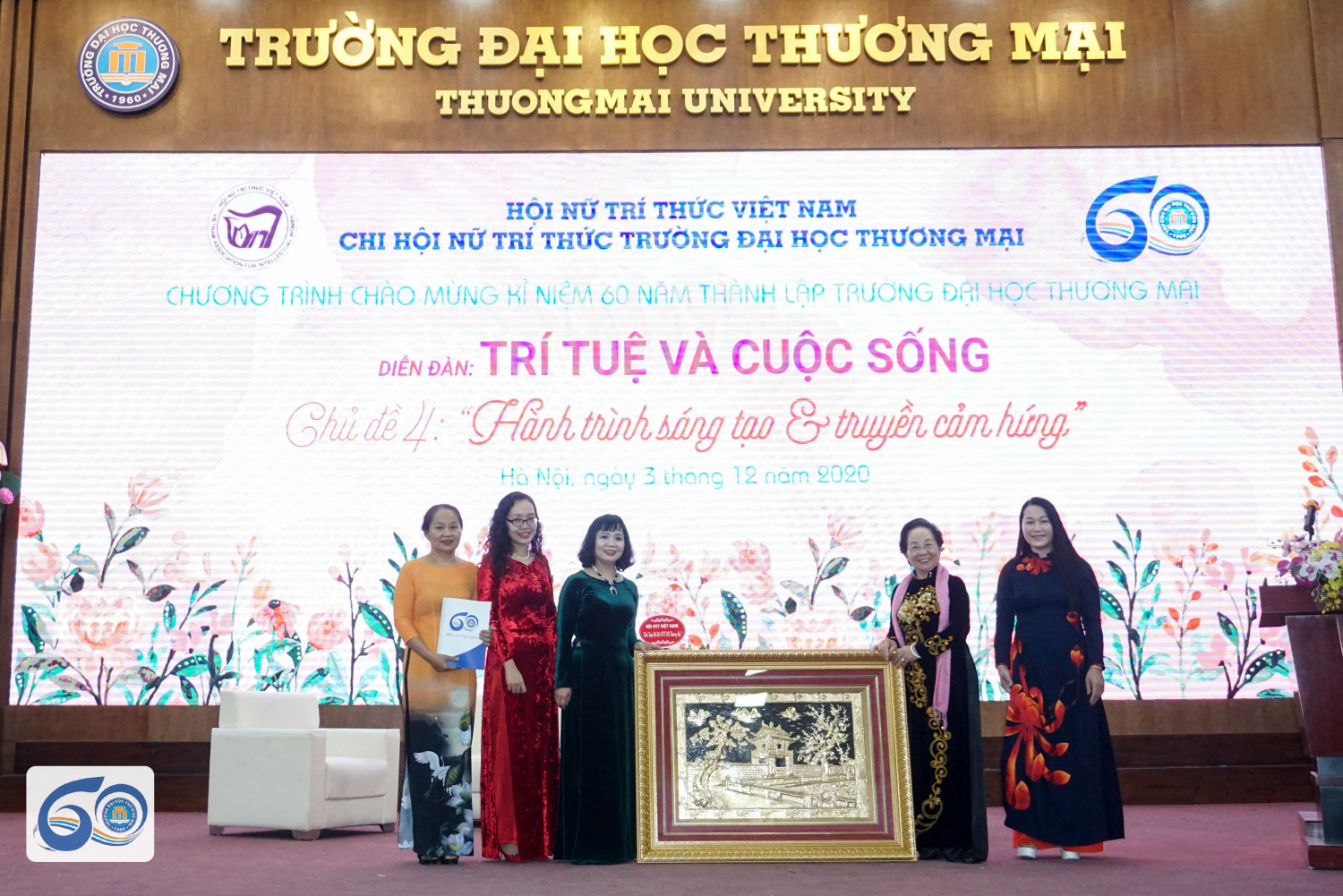 Diễn đàn "Trí tuệ và Cuộc sống" số 4  Chủ đề "Hành trình Sáng tạo và Truyền cảm hứng"